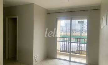 Imagem 2: São Paulo - Apartamento Padrão - Mooca