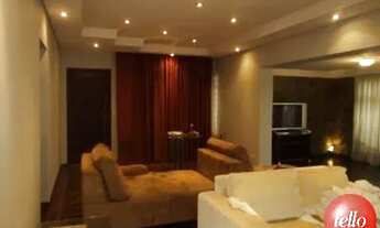 Imagem 2: São Paulo - Casa Comercial - Tatuapé