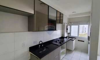 Imagem: APARTAMENTO PARA ALUGAR VILA NAMBI JUNDIAÍ