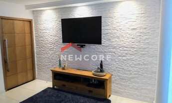 Imagem 7: Casa em Rua Agreste de Itabaiana - Vila União (Zona Leste) - São Paulo/SP