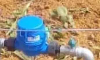 Imagem 4: Lote em condomínio em Rua Pacífico Mascarenhas, s/n - Centro - São Vicente/MG