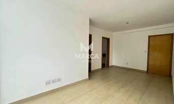 Imagem 2: Apartamento à venda, 3 quartos, 1 suíte, 2 vagas, Nova Suíssa - Belo Horizonte/MG