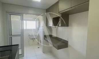 Imagem 5: Apartamento Padrão em Campinas