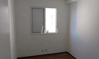 Imagem 3: São Paulo - Apartamento Padrão - Vila Prudente