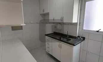 Imagem 5: Apartamento a Venda Mansões Santo Antônio Campinas, 3 quartos, 80m², 2 vagas