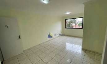 Imagem 2: APTO de 60m², 2 DORMS, 1 VAGA para LOCAÇÃO com LAZER no CONDOMÍNIO COTE D AZUR no melhor l