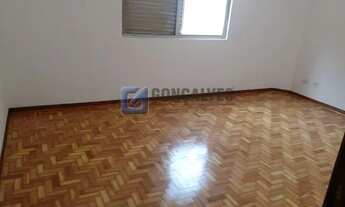 Imagem 6: SAO CAETANO DO SUL - Residential / Apartment - NOVA GERTI