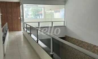 Imagem 6: São Paulo - Loja/Salão - Moema