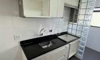 Imagem 4: Apartamento 3 quartos à venda no(a) Vila Santos