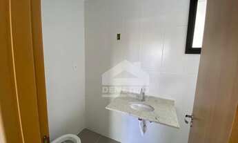 Imagem 5: Apartamento com 1 dormitório à venda, 60 m² por R$ 290.000,00 - Residencial Village Santan