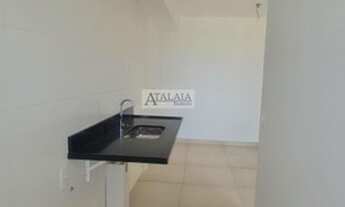 Imagem 4: Apartamento para Venda em Ribeirão Preto, Jardim América, 2 dormitórios, 1 suíte, 2 banhei