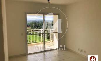 Imagem 3: Apartamento (tipo - padrao) 2 dormitórios/suite, cozinha planejada, portaria 24hs, lazer