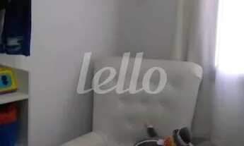 Imagem 5: São Paulo - Apartamento Padrão - Mooca