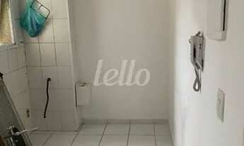 Imagem 7: São Paulo - Apartamento Padrão - Brás