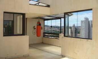 Imagem 4: Cobertura - Bosque - Campinas