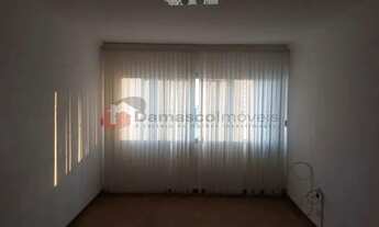 Imagem 3: Apartamento para locação - Barcelona, São Caetano do Sul