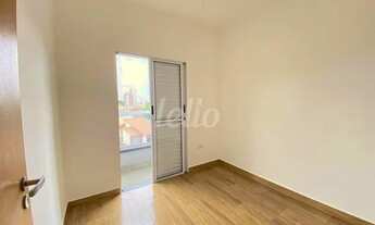 Imagem 2: São Paulo - Apartamento Padrão - Vila Formosa