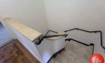 Imagem 6: São Paulo - Casa Comercial - Vila Clementino