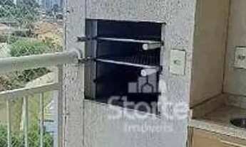 Imagem: Apartamento com 2 dormitórios à venda