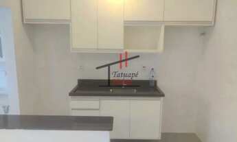 Imagem: Apartamento ao lado do Metrô Carrão 50m2