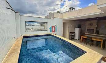 Imagem: Recreio dos Bandeirantes