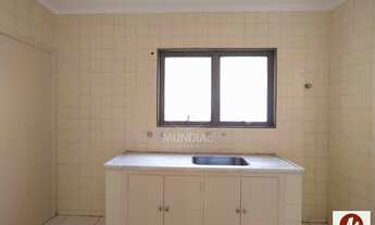 Imagem 6: Apartamento (tipo - padrao) 3 dormitórios, cozinha planejada, em condomínio fechado