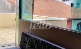 Imagem 2: Santo André - Apartamento Padrão - Vila Humaita