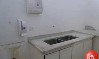 Imagem 4: São Paulo - Casa Comercial - Alto de Pinheiros