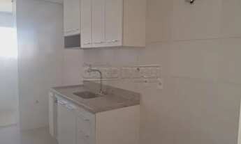 Imagem 4: Apartamento Padrão em Araraquara