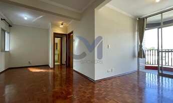 Imagem 2: Apartamento para Locação em Itu, Centro, 2 dormitórios, 2 banheiros, 1 vaga