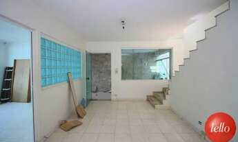 Imagem 2: São Paulo - Casa Comercial - Moema