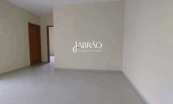 Imagem 2: Apartamento para aluguel, 2 quartos, 1 vaga, Grogotó - Barbacena/MG