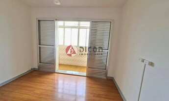Imagem 6: APARTAMENTO À VENDA, 1 DORMITÓRIO, BELA VISTA, SÃO PAULO SP