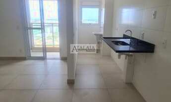 Imagem 3: Apartamento para Venda em Ribeirão Preto, Jardim América, 2 dormitórios, 1 suíte, 2 banhei