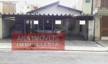 Imagem: Térrea para venda com 280 metros quadrados