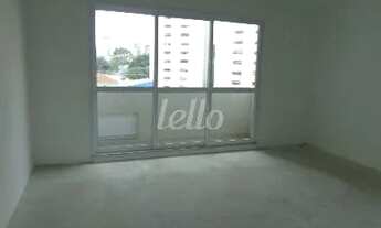 Imagem: São Paulo - Conjunto Comercial/Sala - Jardins