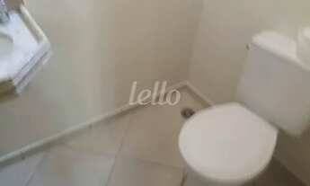 Imagem: São Paulo - Conjunto Comercial/Sala - Paraíso