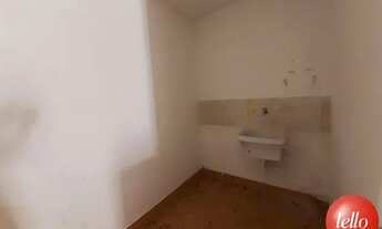 Imagem 2: São Paulo - Casa Comercial - Bela Vista