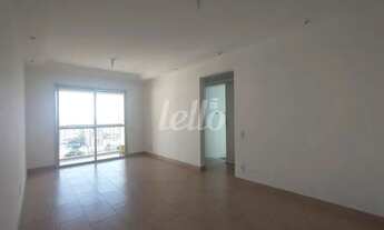 Imagem: São Paulo - Apartamento Padrão - Mooca