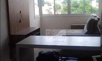 Imagem 2: Apartamento com 1 dormitório para alugar, 45 m² por R$ 2.116,10/mês - Vila Cidade Universi