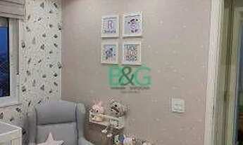 Imagem 7: Apartamento com 3 dormitórios à venda, 86 m² por R$ 830.960 - Vila Maria Alta - São Paulo