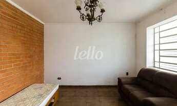 Imagem 5: São Paulo - Casa Comercial - Cambuci