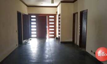 Imagem 6: São Paulo - Casa Padrão - Moema