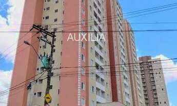 Imagem: Apartamento 2 dormitórios a venda no Condomínio