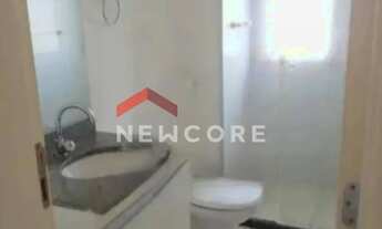 Imagem 6: Apartamento em Avenida Caramuru - Alto da Boa Vista - Ribeirão Preto/SP