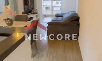 Imagem: Apartamento em Avenida da Paz - Jardim São