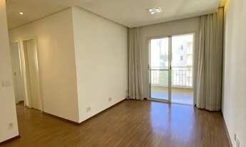 Imagem: RR9531 Apartamento 80m² CONDOMÍNIO ALPHAVIEW