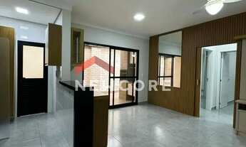 Imagem 6: Apartamento em Alameda Américo Falasco - Jardim Nova Aliança Sul - Ribeirão Preto/SP