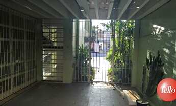 Imagem 5: São Paulo - Casa Comercial - Moema