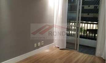 Imagem 4: Condomínio Parque Imperial